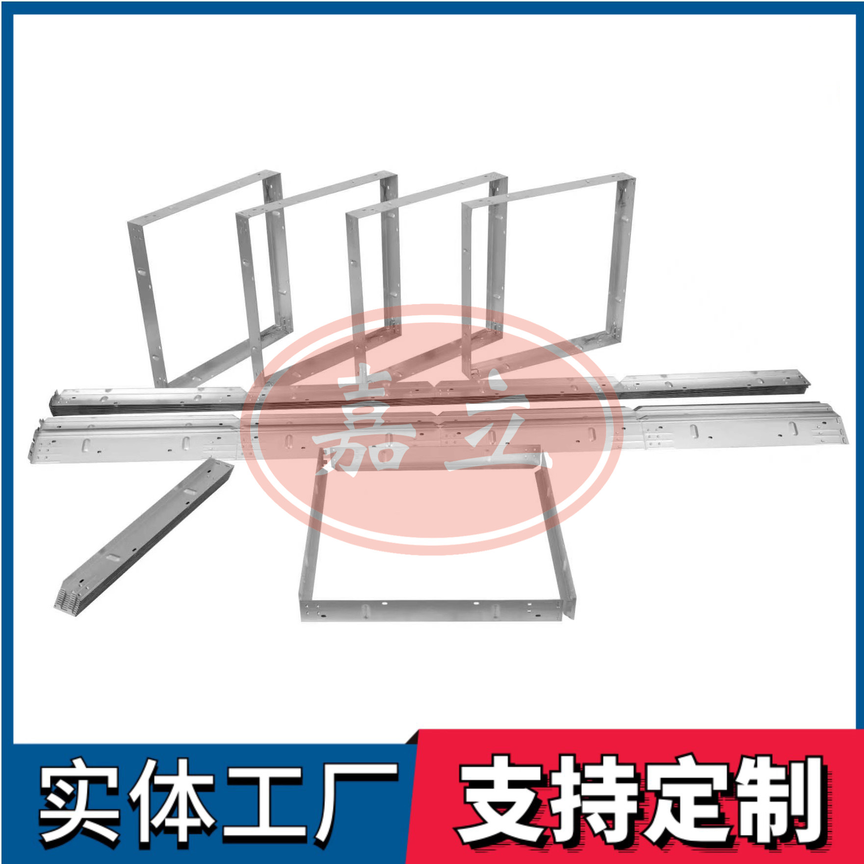 虎丘过滤器安装固定框架